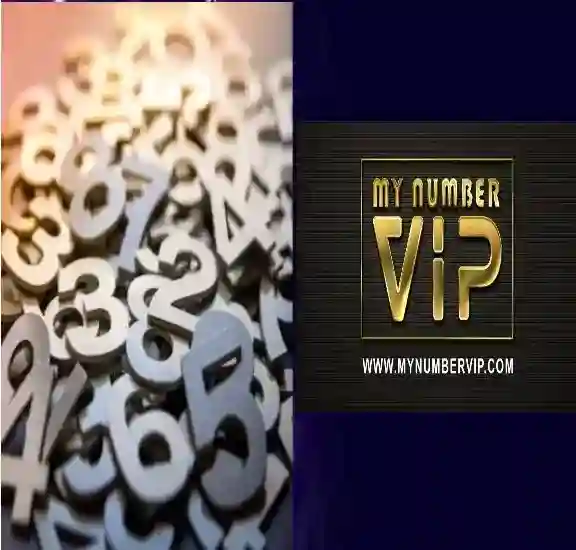 ارقام اتصالات مميزة