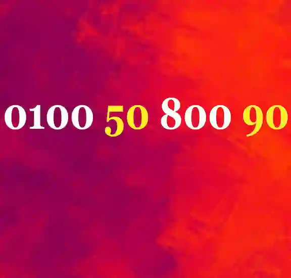 خطوط مميزة فودافون