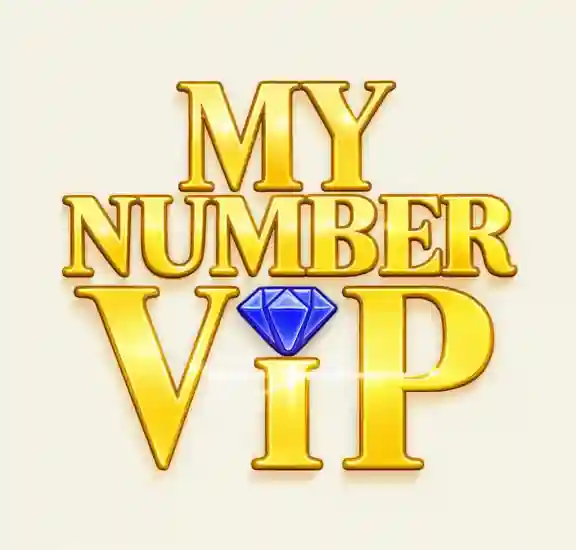 ارقام مميزة شبكة فودافون