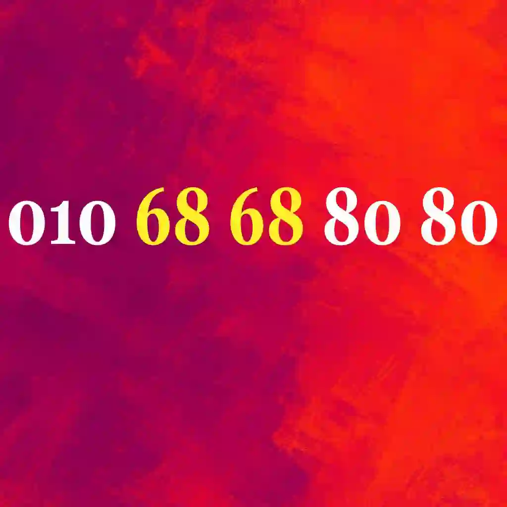 خطوط مميزة فودافون 3