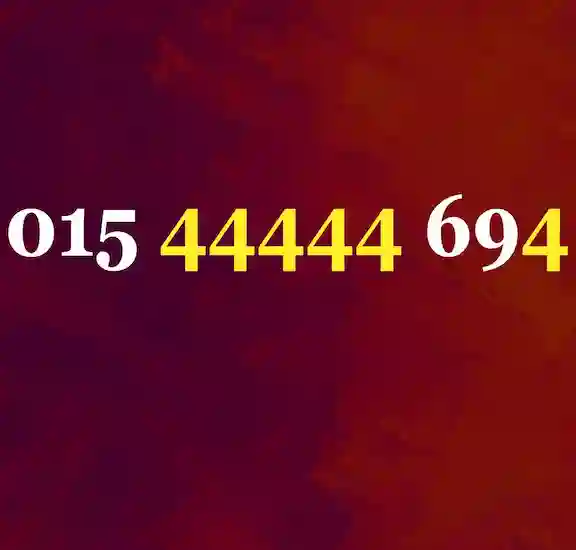 خطوط وى مميزة