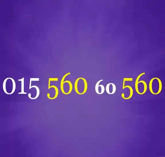 ارقام وي مميزة