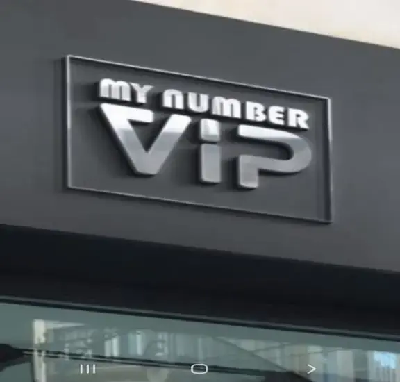 خطوط اورنج مميزة