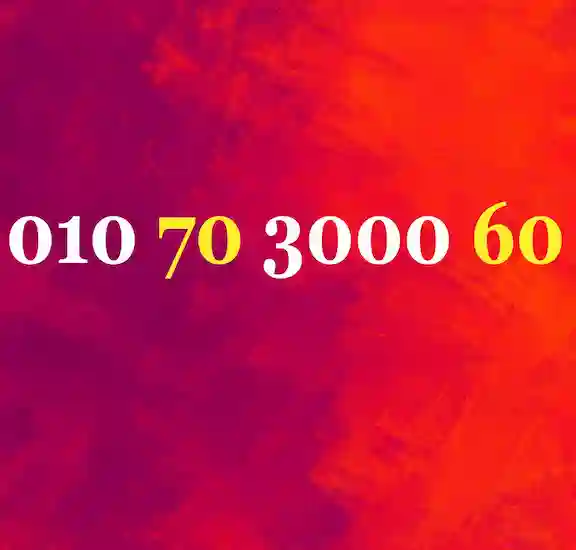 ارقام فودافون مميزة