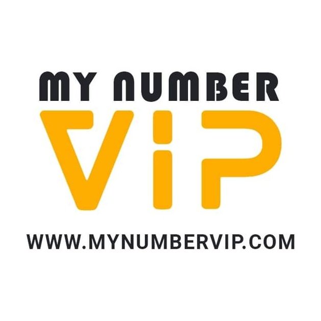 ارقام مميزة