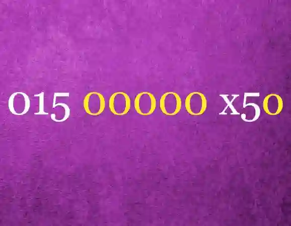 ارقام وي مميزة