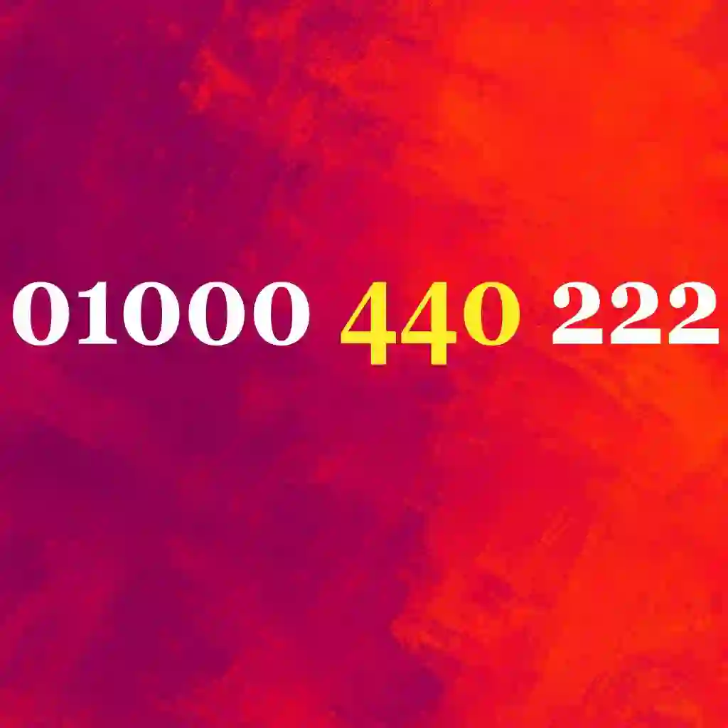 خطوط مميزة جدا 01000